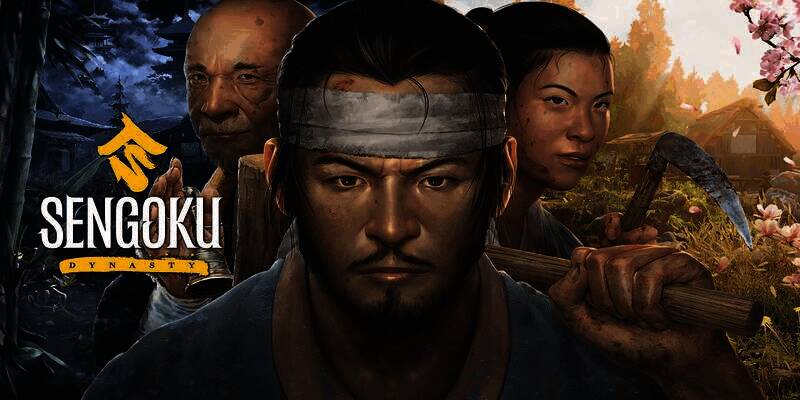 《战国王朝》游戏画面1