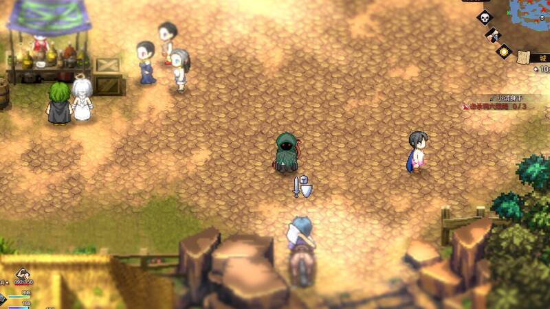 《骸骷王》游戏截图3