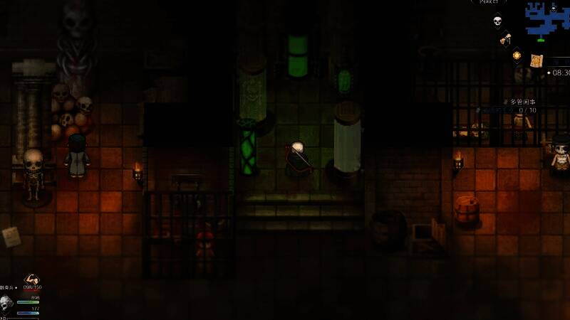 《骸骷王》游戏截图5