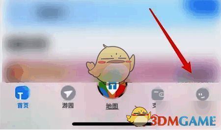 点击右下角我的界面图