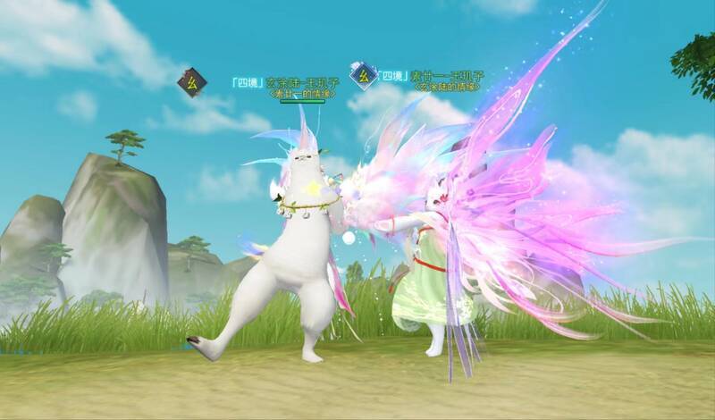 素廿一和玄涂陆的图片