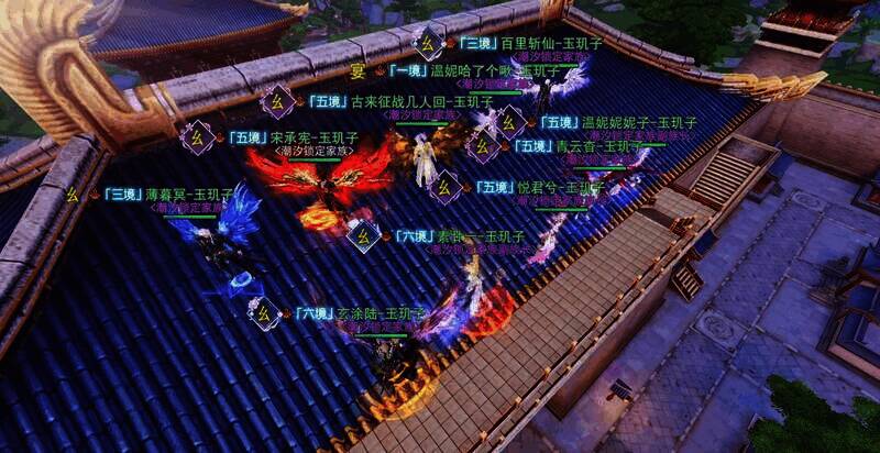 宋大哥回归家族图片