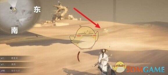 城前隘北方天地万籁场景图