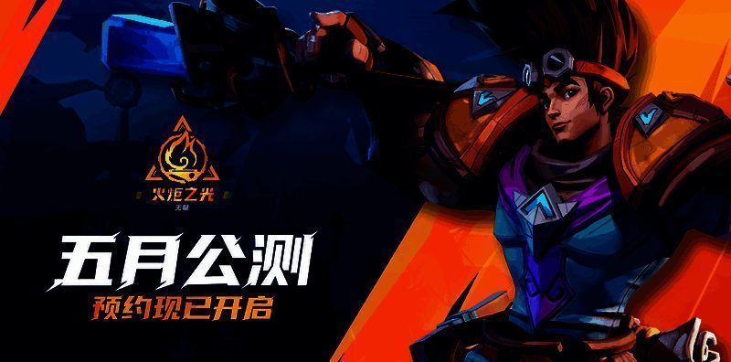 尤加相关概念图4