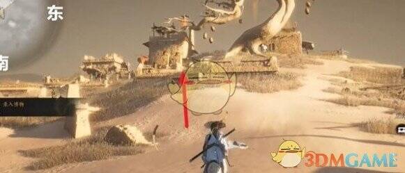 箭头处平台图片