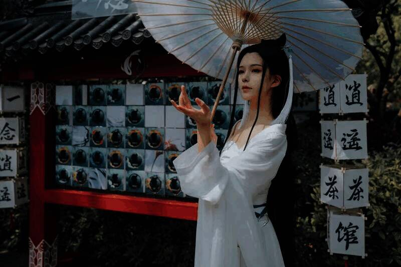 《一念逍遥》见面会现场活动画面