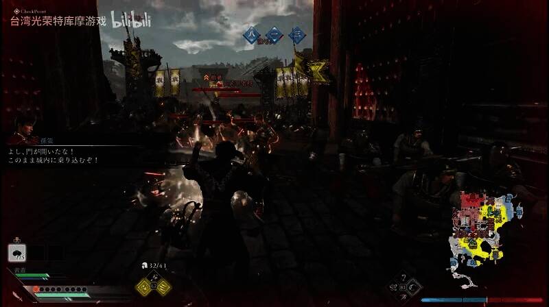 《真・三国无双 起源》视频截图5