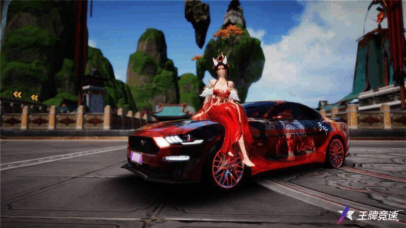 野马 - 天下·荒火另一角度外观图