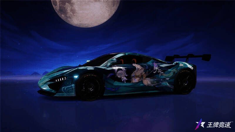 极狐GT - 天下·云麓另一角度外观图