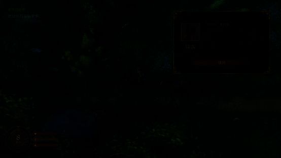 《欢欣森活》游戏画面3