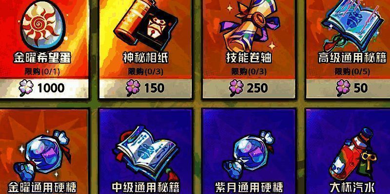 风之原野相关图片6