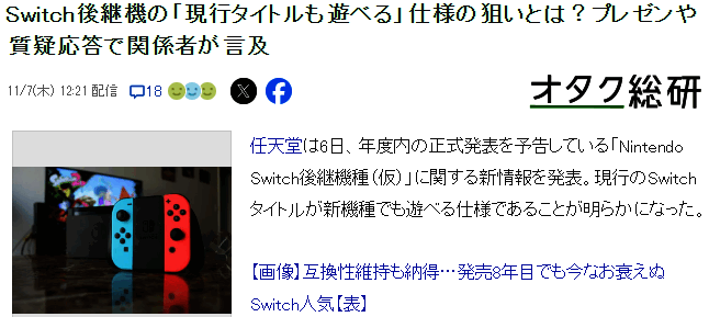 相关游戏场景图片2