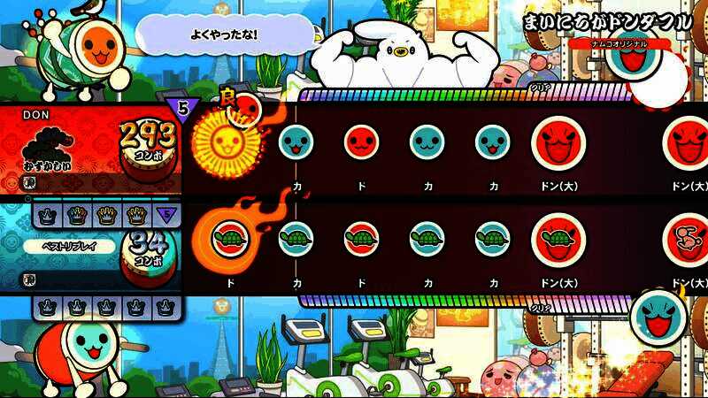 《太鼓达人：咚咚雷音祭》相关宣传图3