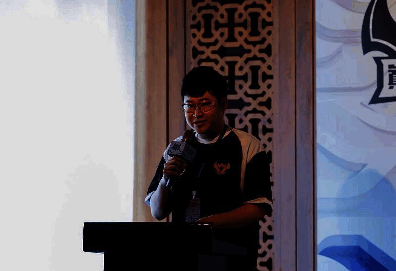 《梦幻西游》手游策划小森发言现场图