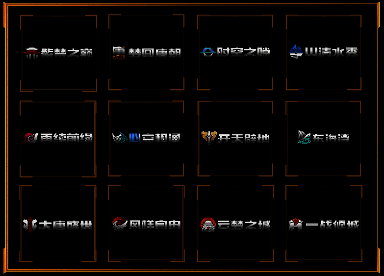 赛事人才培养相关活动现场图