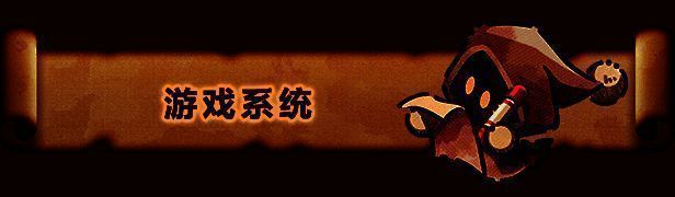 《涂鸦英雄工厂》游戏画面5