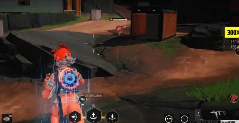 远光84麦琪技能展示图片3