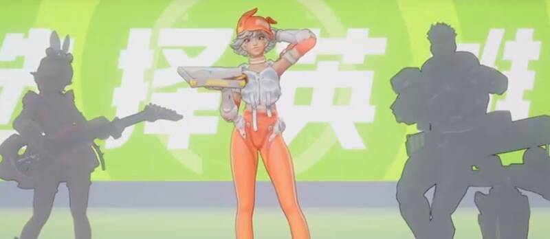 远光84麦琪技能展示图片4