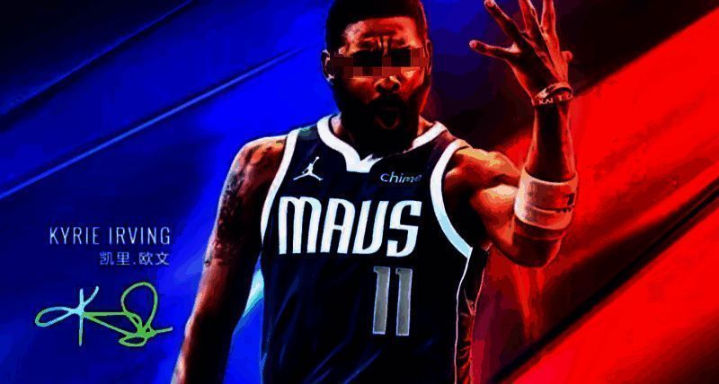 美职篮全明星空接相关画面