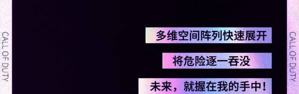 相关游戏画面图片5