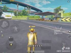 红红火火的载具贴膜生意图