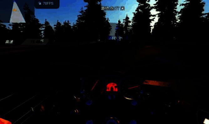 《黎明飞驰》城市地图图片