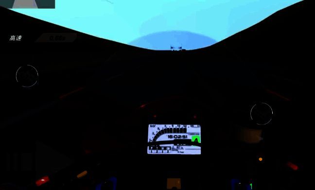 《黎明飞驰》大平原地图图片