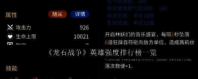 游戏相关图片
