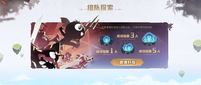 超进化物语2相关图片2