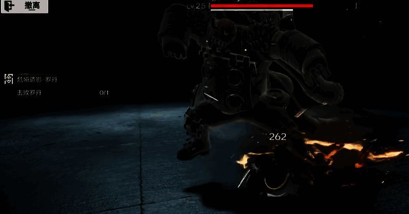 罗丹战斗场景图片