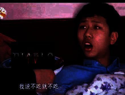 暗黑破坏神4相关画面1