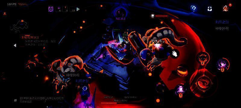 火炬之光：无限相关画面5