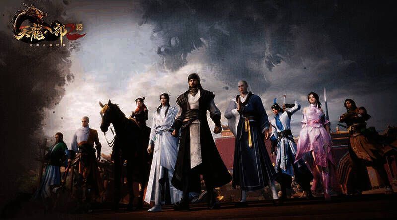 《天龙八部2：飞龙战天》游戏场景