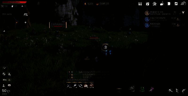 《剑灵2》相关图片5