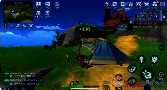 悠星大陆玩家组队画面