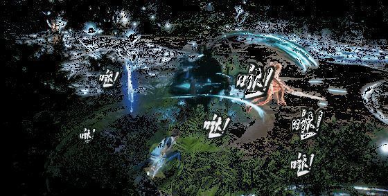 《剑灵2》剑士技能动画1