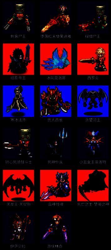 《诸神战纪:无限史诗》新伙伴们