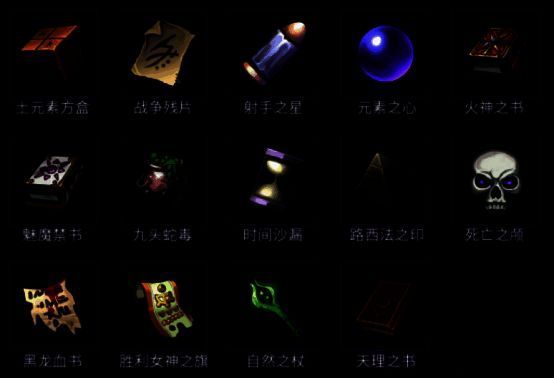 《诸神战纪:无限史诗》新神器展示