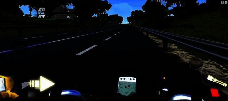 黎明飞驰新挑战任务相关图片1