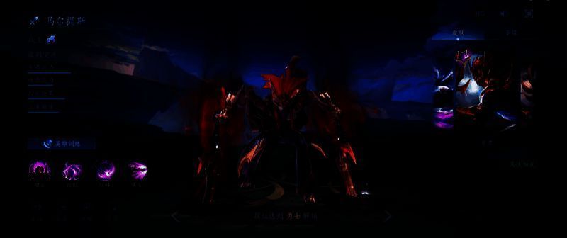 决胜巅峰阿修罗相关图片3