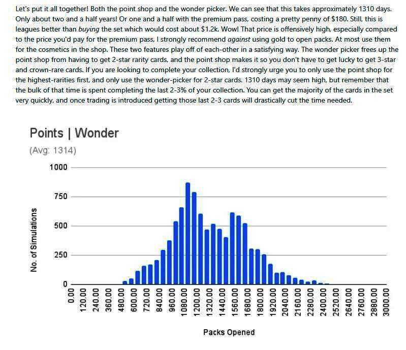 宝可梦集换式卡牌Pocket游戏画面5