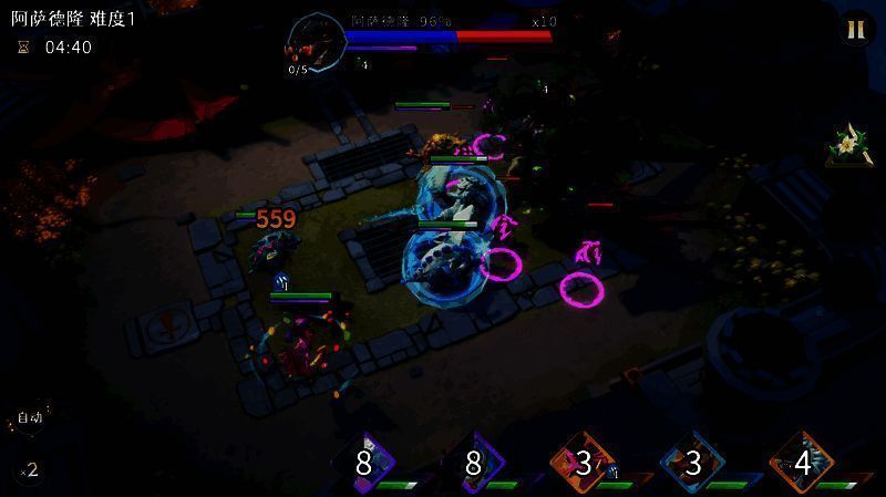 《战龙出击》游戏相关画面6