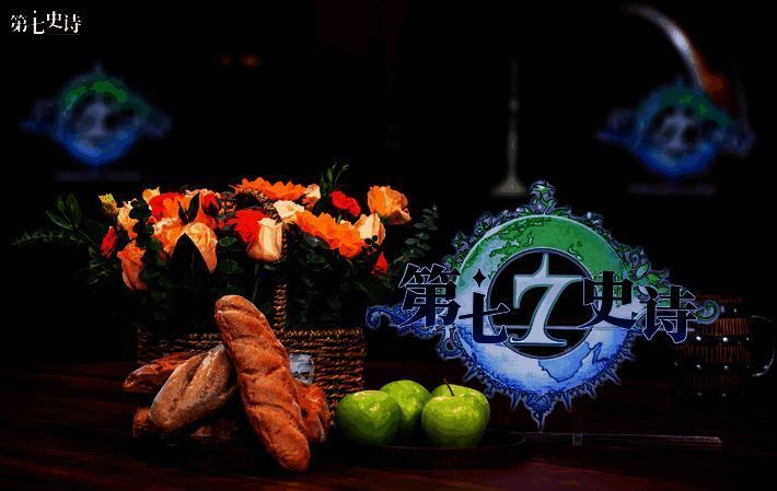 《第七史诗》相关宣传图2