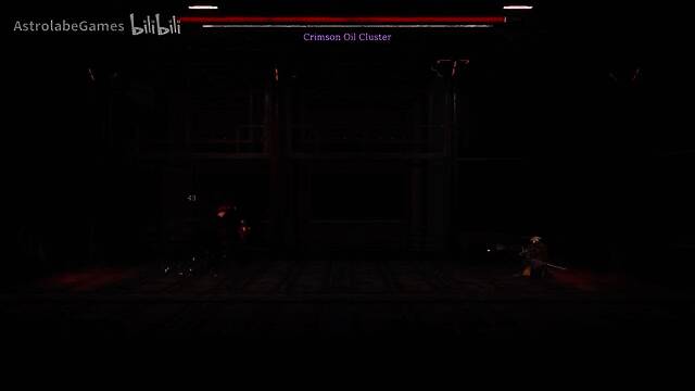 《笠鬼》游戏视频截图2