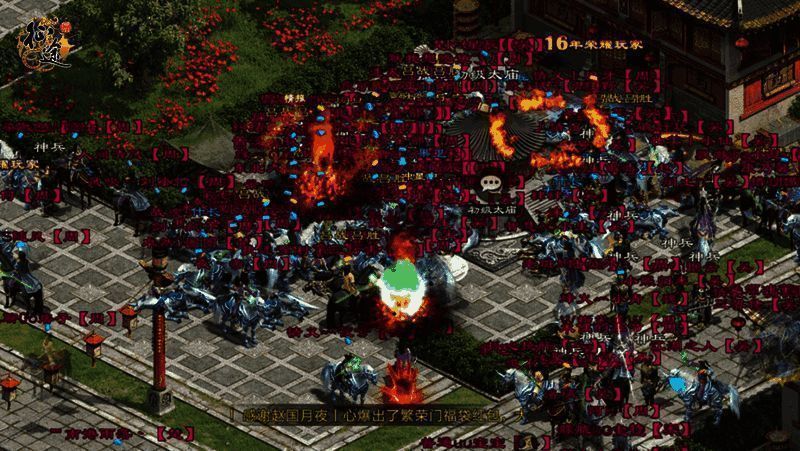 《原始征途》太庙搬砖场景