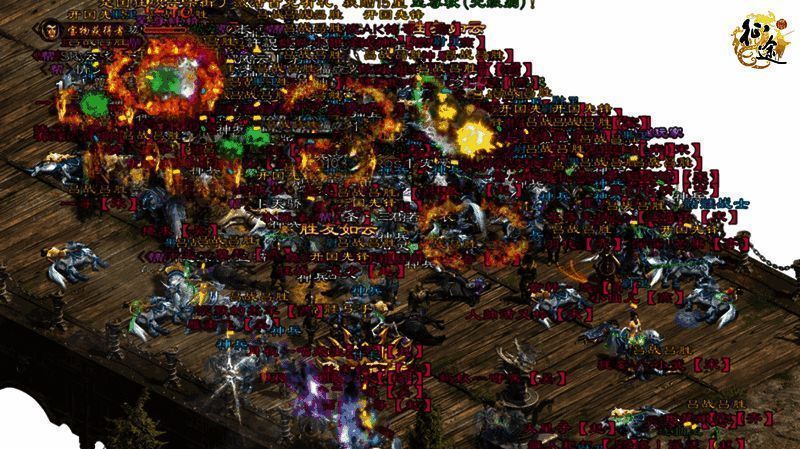 《原始征途》中立区抢紫BOSS场景