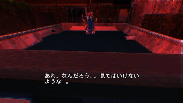 《MUBOSAMA》游戏相关画面2