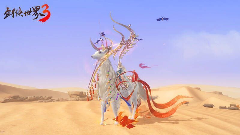 联动坐骑九天玄梦外观图2