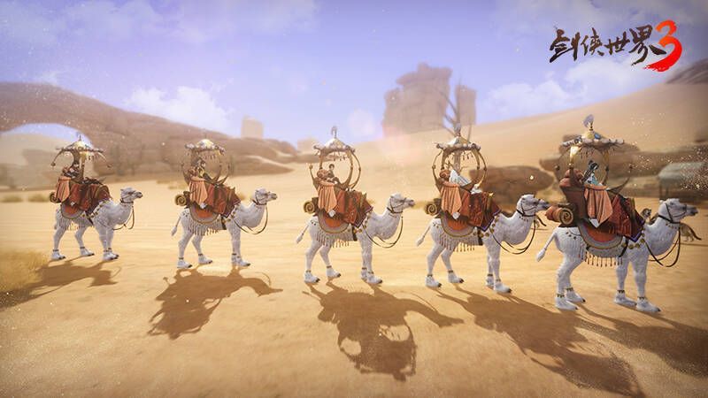 联动系列外观展示图3