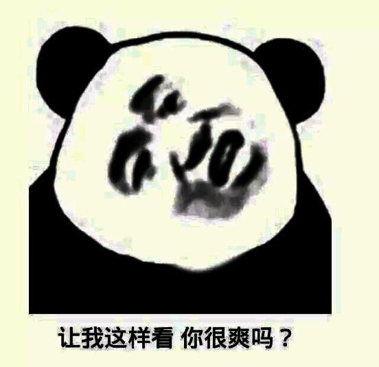 无尽旅图游戏画面1